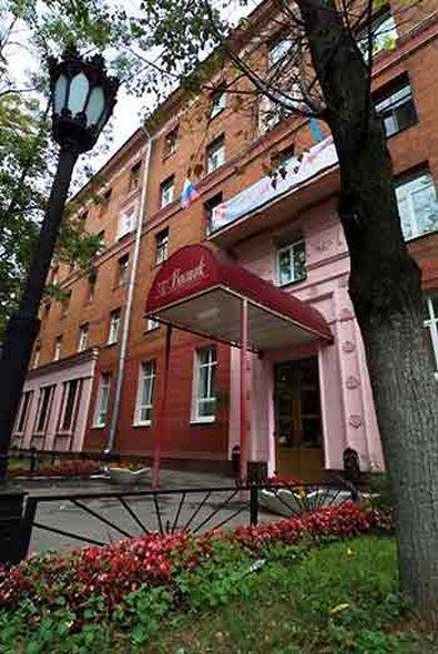 Vostok Hotel Mosca Esterno foto